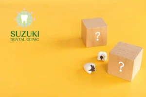 虫歯と歯周病に強い被せ物ってあるの？